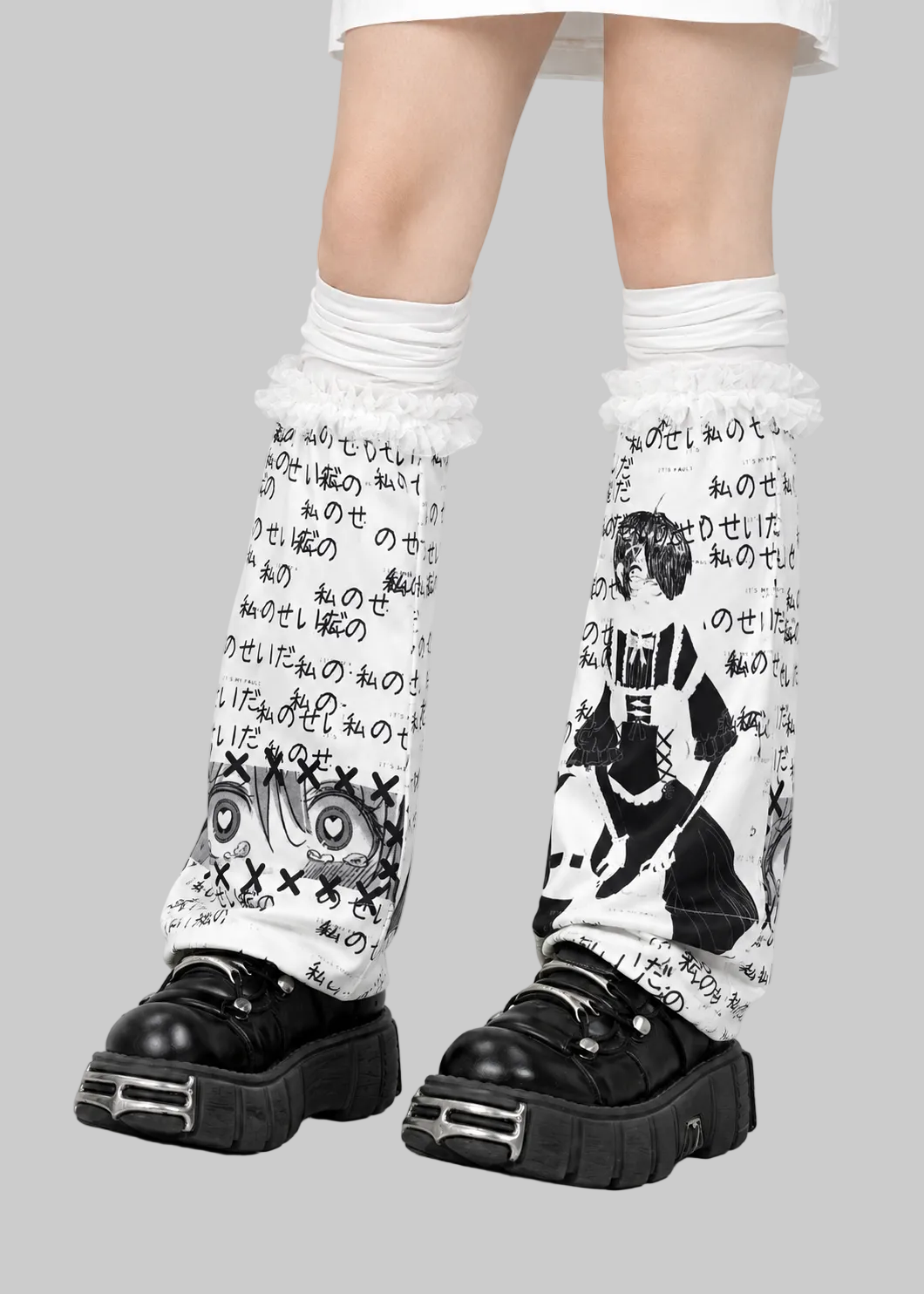 Angel Graphic White Leg Warmers