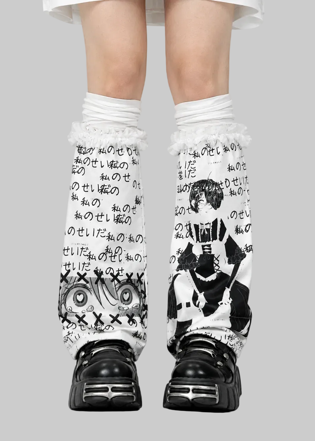 Angel Graphic White Leg Warmers alternative model view
