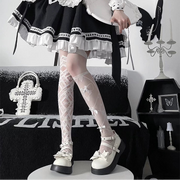 Demon High Platform Mary Jane Shoes product image 11