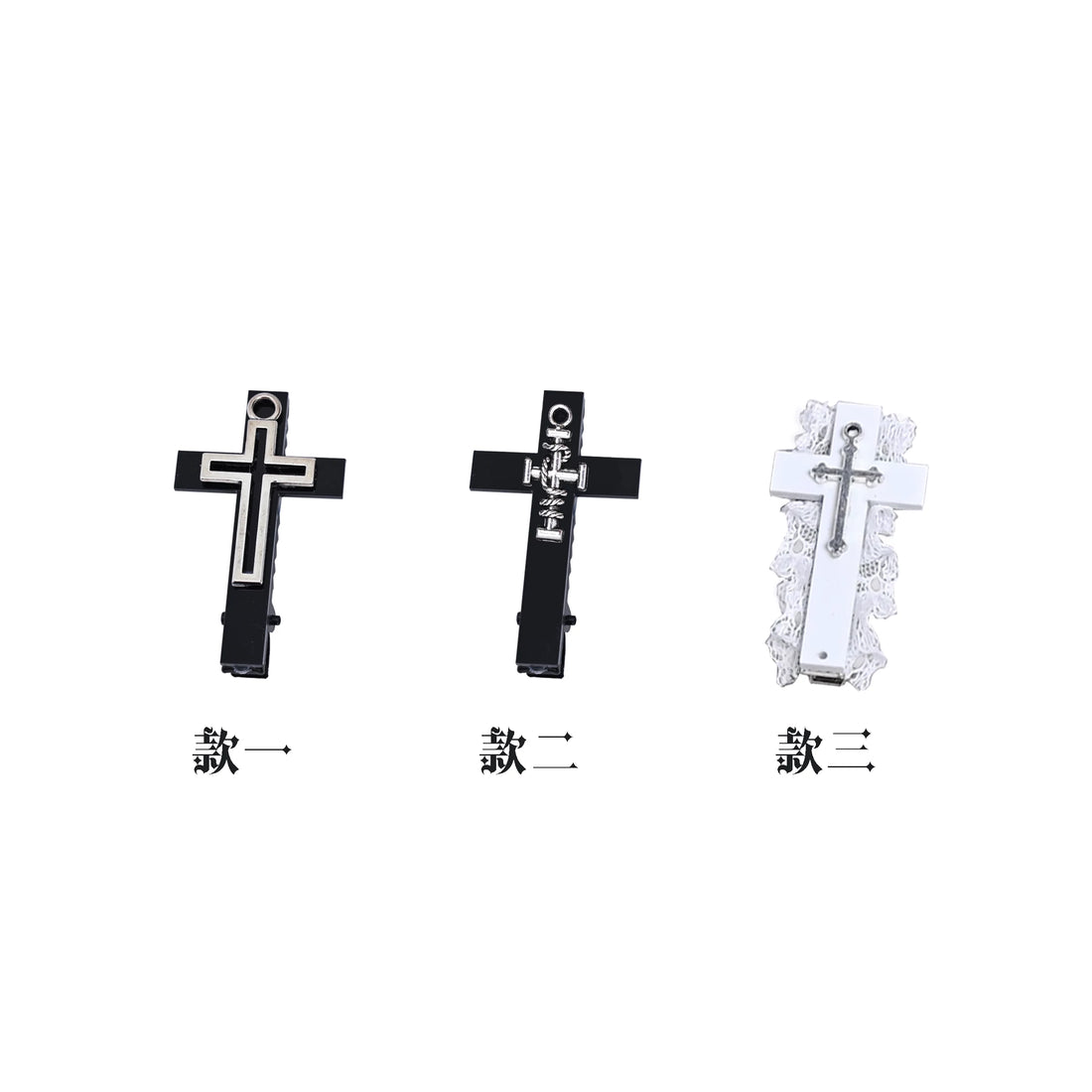 Gothic Punk Cross Hair Clip