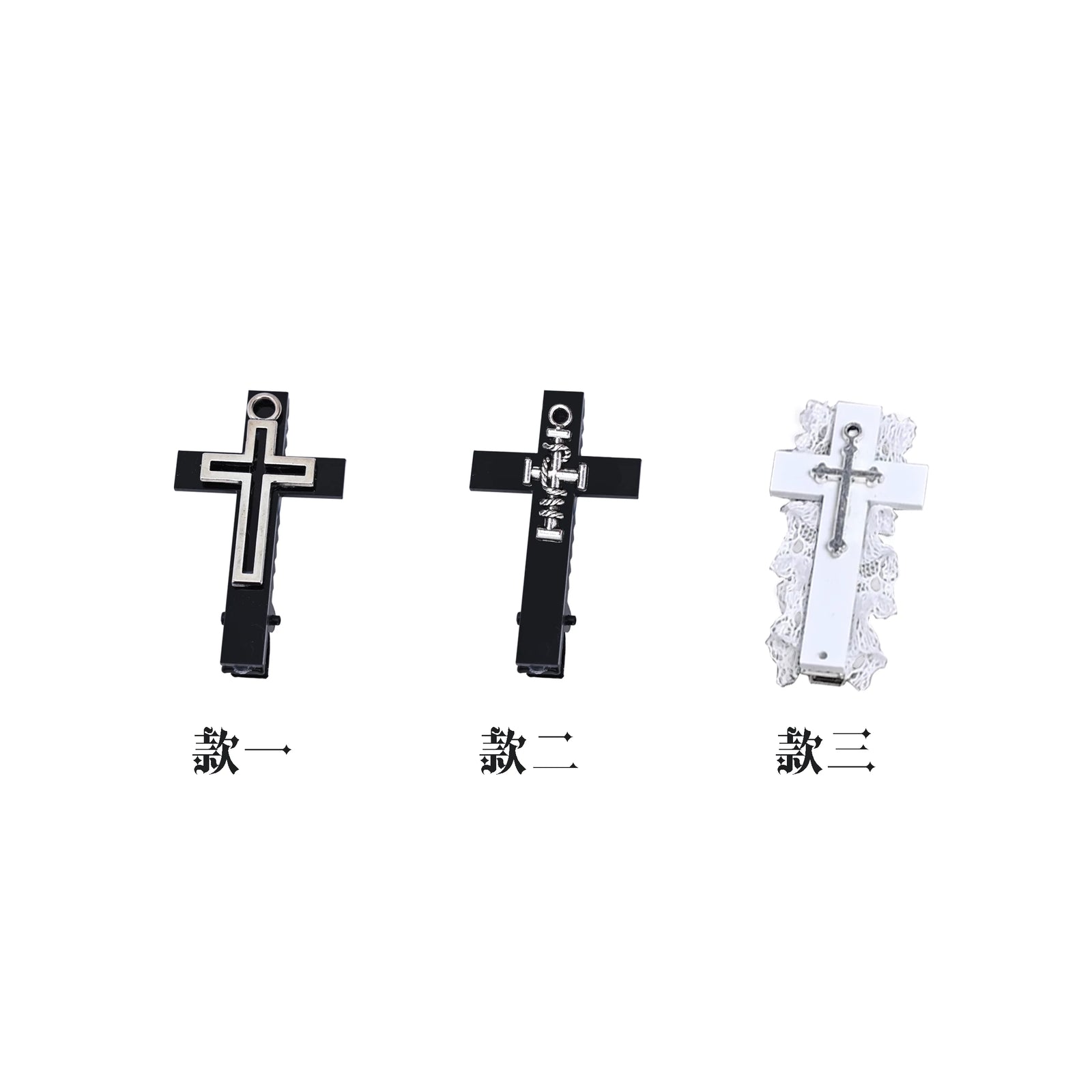 Gothic Punk Cross Hair Clip image 1
